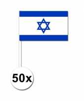 50 x zwaaivlaggetjes israelische vlag