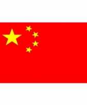 Chinese mega vlag 150 x 240 cm