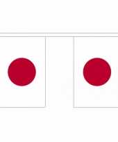 Japan vlaggenlijnen