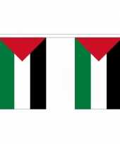 Palestina vlaggenlijn