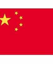 Stickers van de chinese vlag
