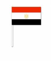 Zwaaivlaggetjes egyptische vlag