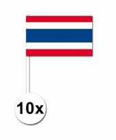 Zwaaivlaggetjes thaise vlag 10 stuks